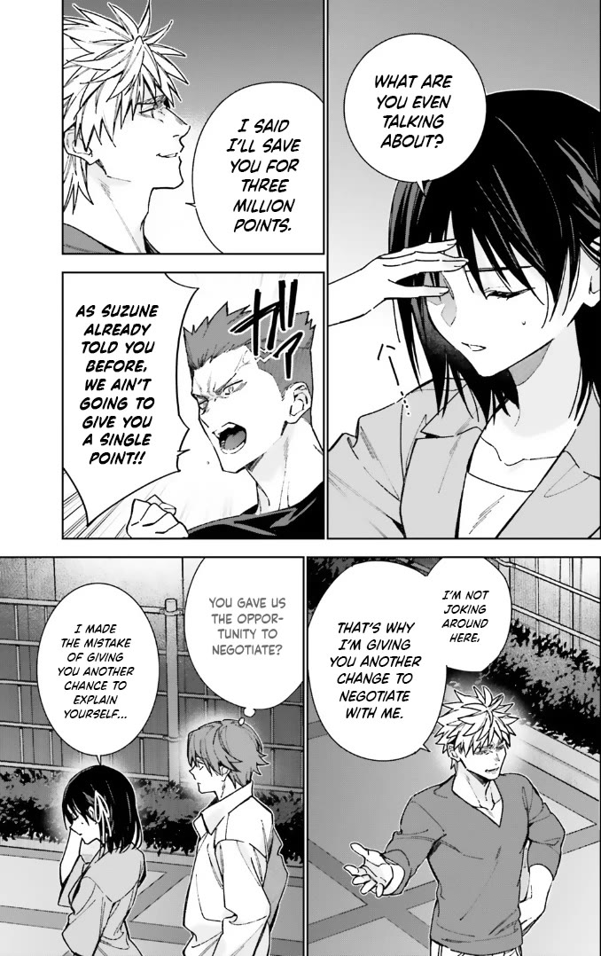 Youkoso Jitsuryoku Shijou Shugi no Kyoushitsu e: 2-nensei-hen Chapter 15 page 21 - Chapter 15: Room 15