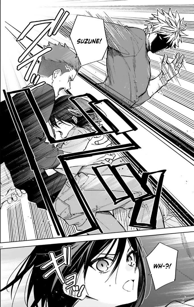 Youkoso Jitsuryoku Shijou Shugi no Kyoushitsu e: 2-nensei-hen Chapter 15 page 24 - Chapter 15: Room 15
