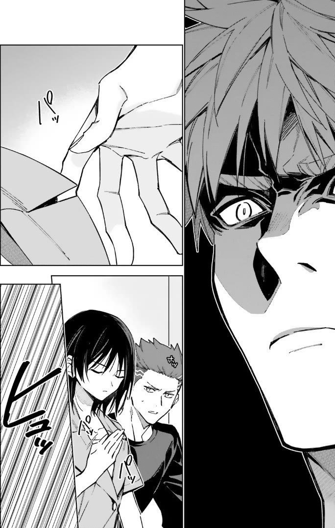 Youkoso Jitsuryoku Shijou Shugi no Kyoushitsu e: 2-nensei-hen Chapter 15 page 6 - Chapter 15: Room 15