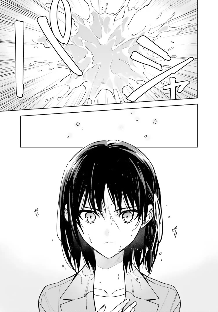 Youkoso Jitsuryoku Shijou Shugi no Kyoushitsu e: 2-nensei-hen Chapter 15 page 7 - Chapter 15: Room 15
