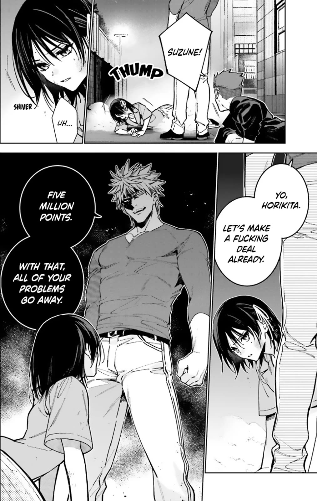 Youkoso Jitsuryoku Shijou Shugi no Kyoushitsu e: 2-nensei-hen Chapter 16 page 14 - Chapter 16: Room 16