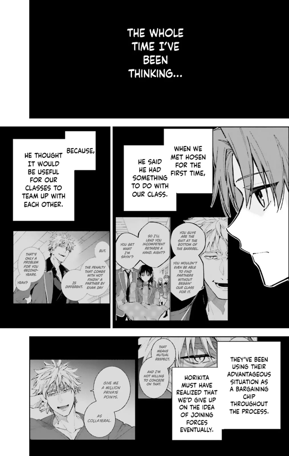 Youkoso Jitsuryoku Shijou Shugi no Kyoushitsu e: 2-nensei-hen Chapter 16 page 17 - Chapter 16: Room 16