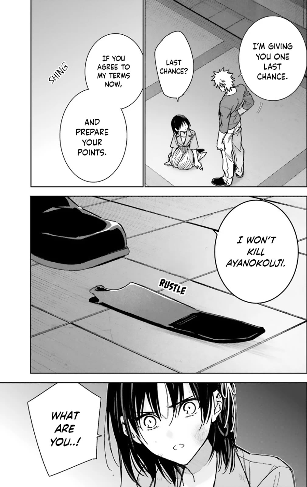 Youkoso Jitsuryoku Shijou Shugi no Kyoushitsu e: 2-nensei-hen Chapter 16 page 19 - Chapter 16: Room 16