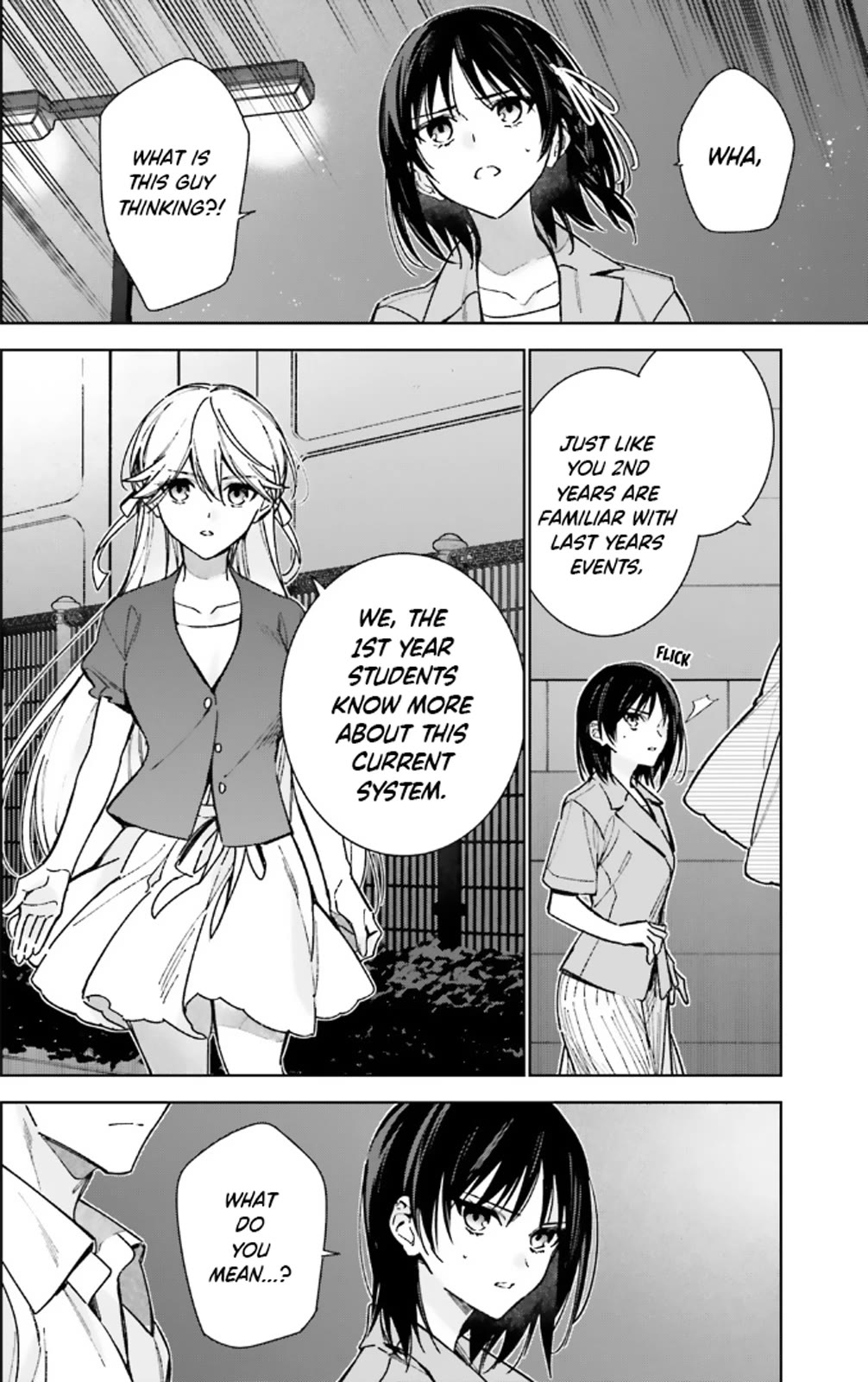 Youkoso Jitsuryoku Shijou Shugi no Kyoushitsu e: 2-nensei-hen Chapter 16 page 2 - Chapter 16: Room 16