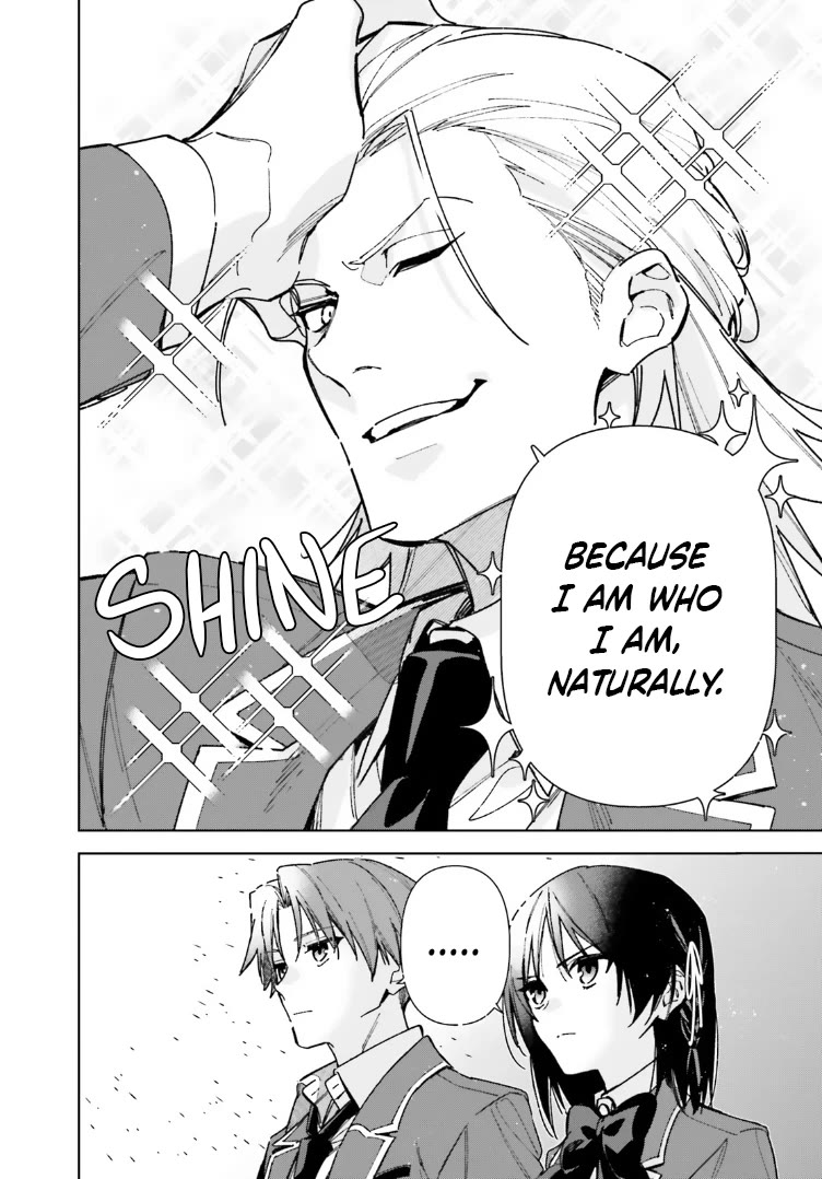 Youkoso Jitsuryoku Shijou Shugi no Kyoushitsu e: 2-nensei-hen Chapter 17.5 page 4 - Chapter 17.5: EX:3