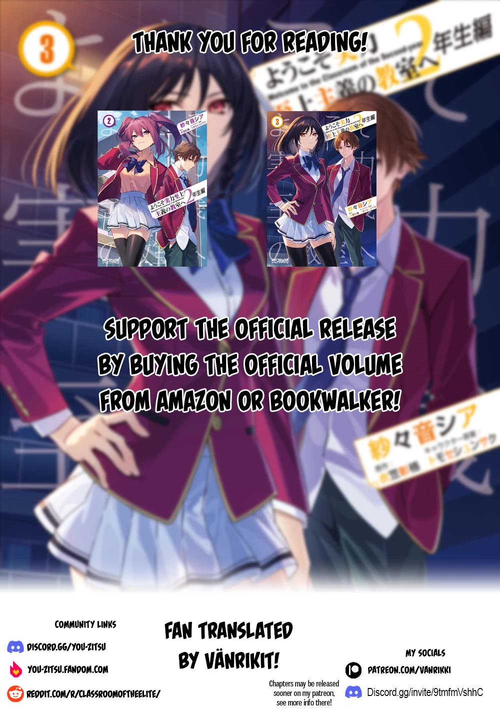 Youkoso Jitsuryoku Shijou Shugi no Kyoushitsu e: 2-nensei-hen Chapter 17.5 page 7 - Chapter 17.5: EX:3