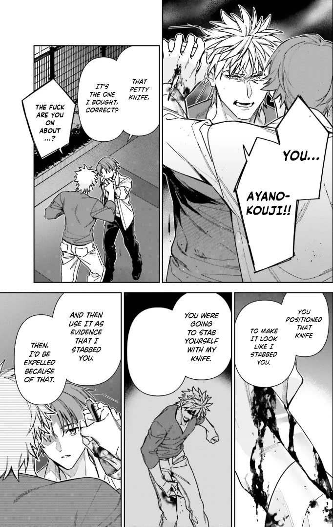 Youkoso Jitsuryoku Shijou Shugi no Kyoushitsu e: 2-nensei-hen Chapter 17 page 12 - Chapter 17: Room 17