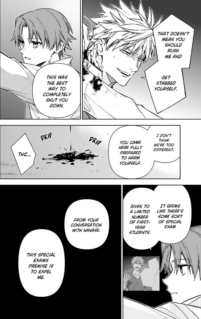 Youkoso Jitsuryoku Shijou Shugi no Kyoushitsu e: 2-nensei-hen Chapter 17 page 13 - Chapter 17: Room 17