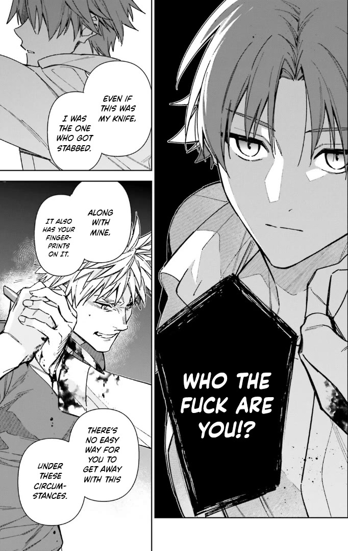 Youkoso Jitsuryoku Shijou Shugi no Kyoushitsu e: 2-nensei-hen Chapter 17 page 16 - Chapter 17: Room 17