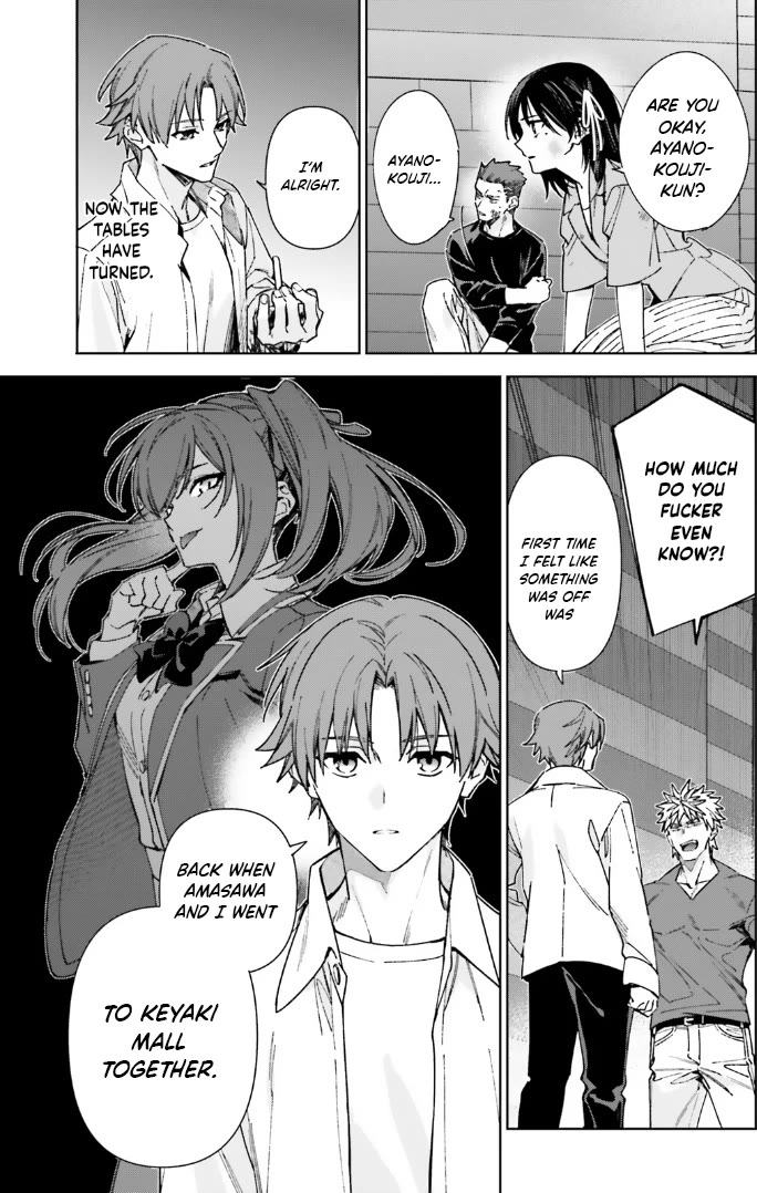 Youkoso Jitsuryoku Shijou Shugi no Kyoushitsu e: 2-nensei-hen Chapter 17 page 18 - Chapter 17: Room 17