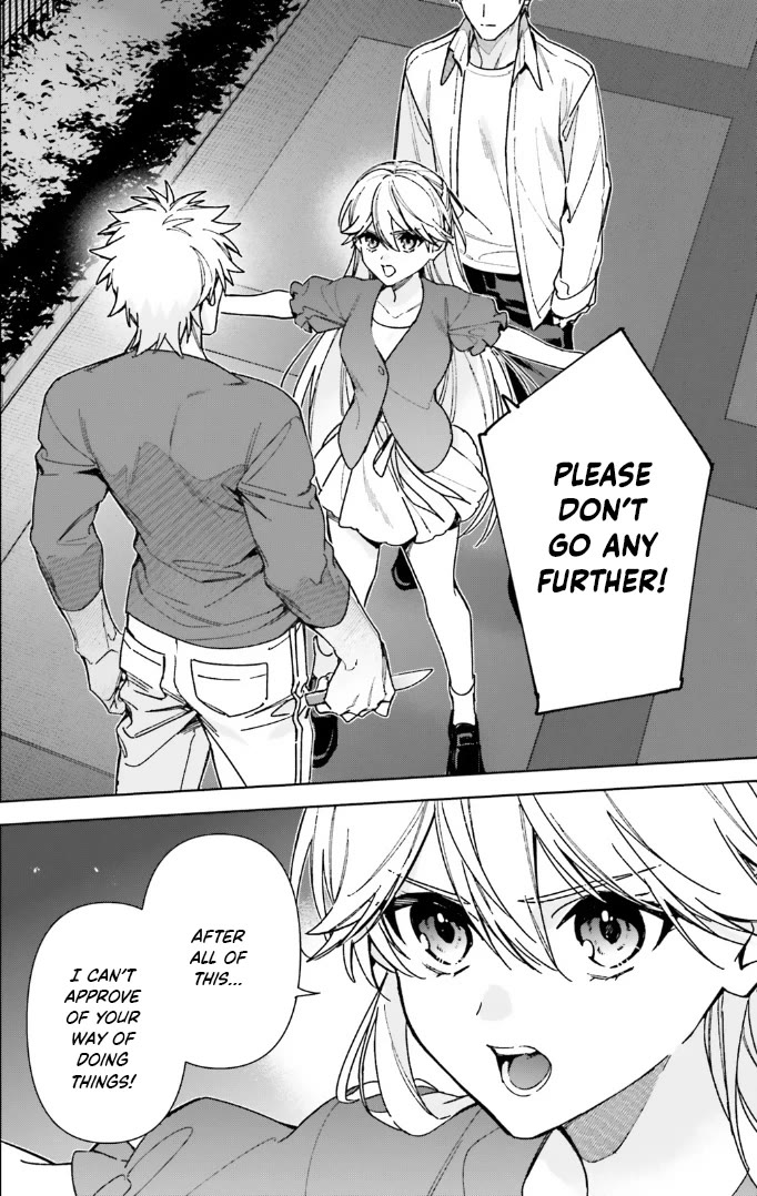 Youkoso Jitsuryoku Shijou Shugi no Kyoushitsu e: 2-nensei-hen Chapter 17 page 2 - Chapter 17: Room 17