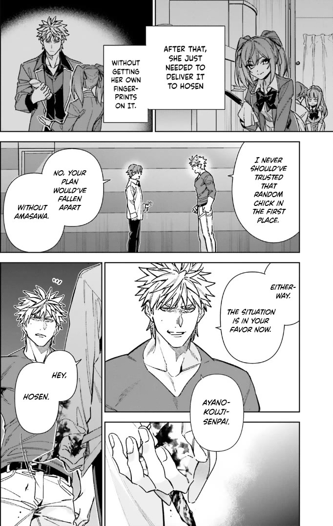 Youkoso Jitsuryoku Shijou Shugi no Kyoushitsu e: 2-nensei-hen Chapter 17 page 21 - Chapter 17: Room 17