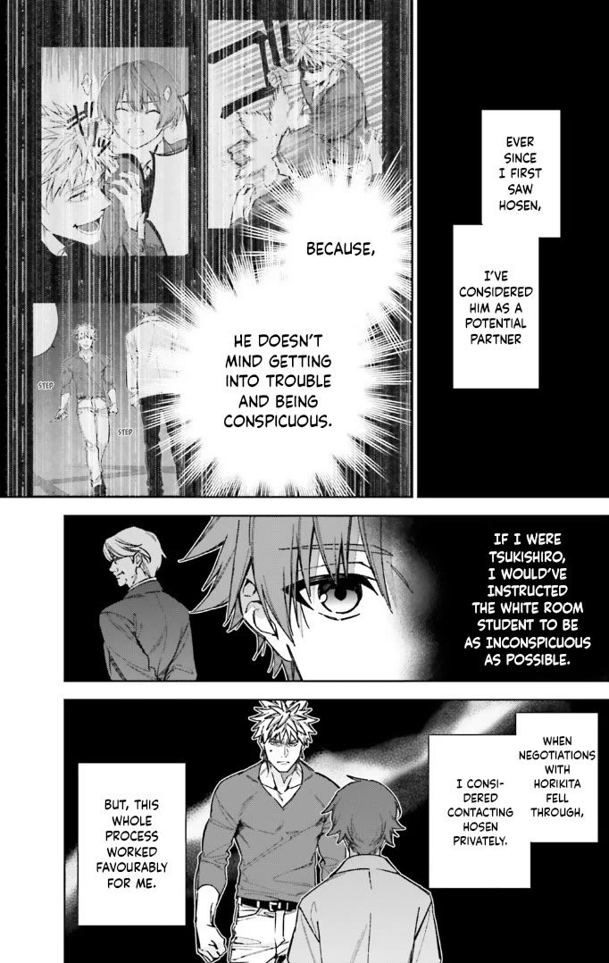 Youkoso Jitsuryoku Shijou Shugi no Kyoushitsu e: 2-nensei-hen Chapter 17 page 24 - Chapter 17: Room 17