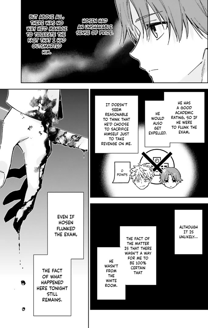 Youkoso Jitsuryoku Shijou Shugi no Kyoushitsu e: 2-nensei-hen Chapter 17 page 26 - Chapter 17: Room 17