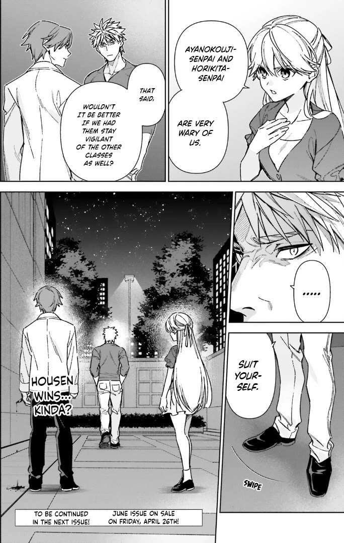 Youkoso Jitsuryoku Shijou Shugi no Kyoushitsu e: 2-nensei-hen Chapter 17 page 29 - Chapter 17: Room 17