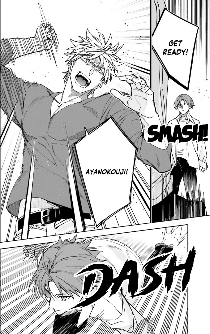 Youkoso Jitsuryoku Shijou Shugi no Kyoushitsu e: 2-nensei-hen Chapter 17 page 6 - Chapter 17: Room 17