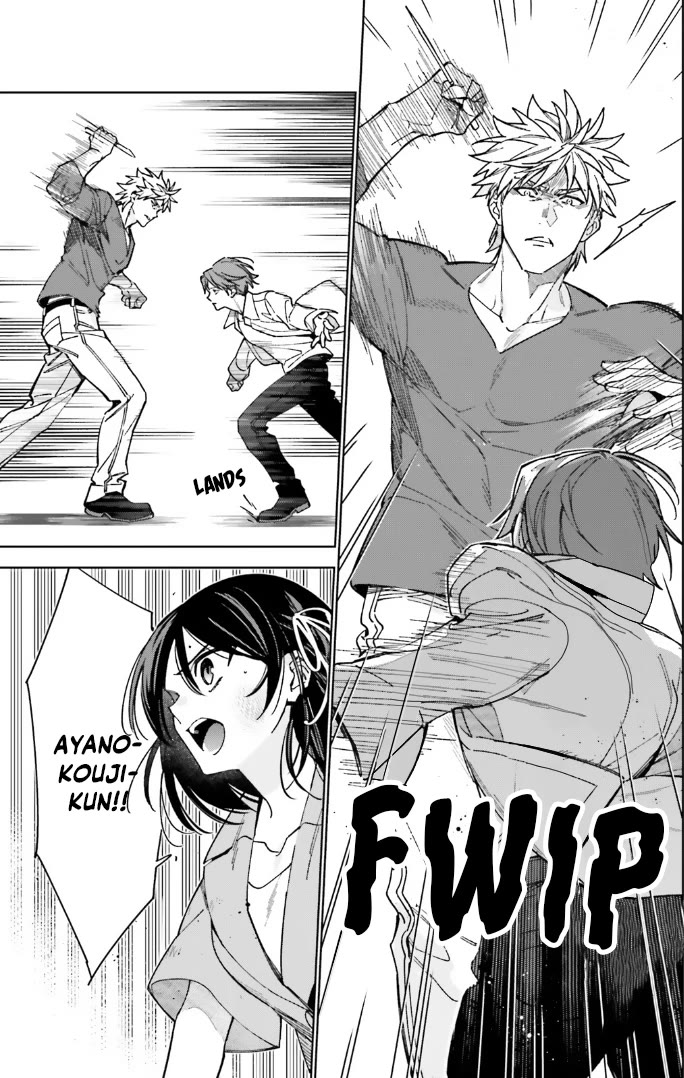 Youkoso Jitsuryoku Shijou Shugi no Kyoushitsu e: 2-nensei-hen Chapter 17 page 7 - Chapter 17: Room 17
