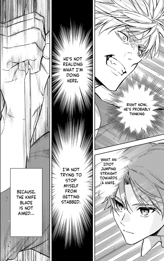 Youkoso Jitsuryoku Shijou Shugi no Kyoushitsu e: 2-nensei-hen Chapter 17 page 8 - Chapter 17: Room 17