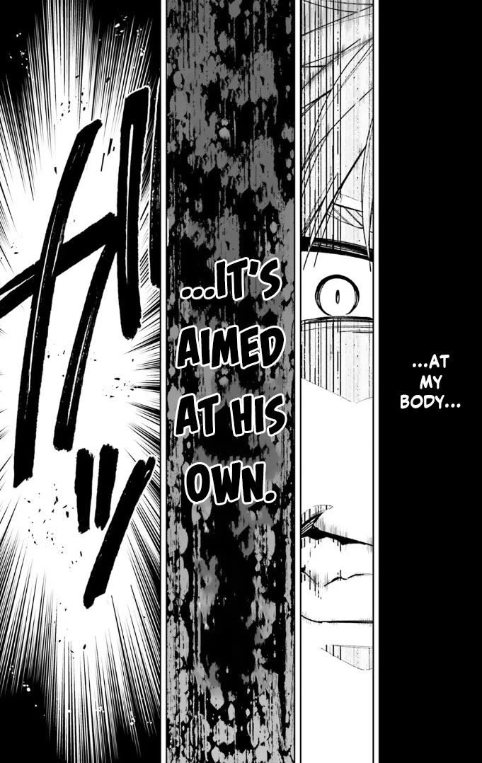 Youkoso Jitsuryoku Shijou Shugi no Kyoushitsu e: 2-nensei-hen Chapter 17 page 9 - Chapter 17: Room 17