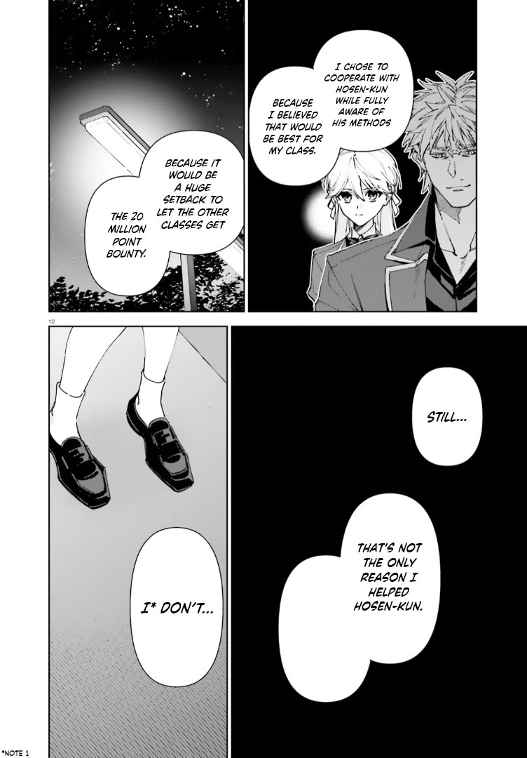 Youkoso Jitsuryoku Shijou Shugi no Kyoushitsu e: 2-nensei-hen Chapter 18 page 12 - Chapter 18: Room 18