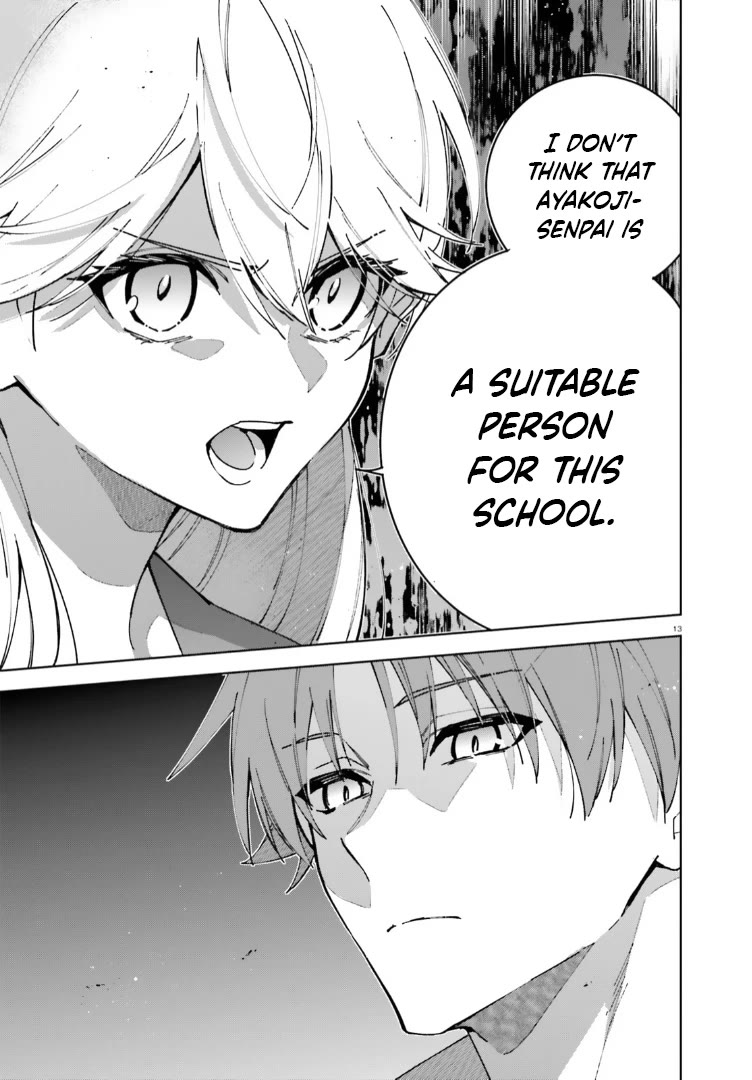 Youkoso Jitsuryoku Shijou Shugi no Kyoushitsu e: 2-nensei-hen Chapter 18 page 13 - Chapter 18: Room 18