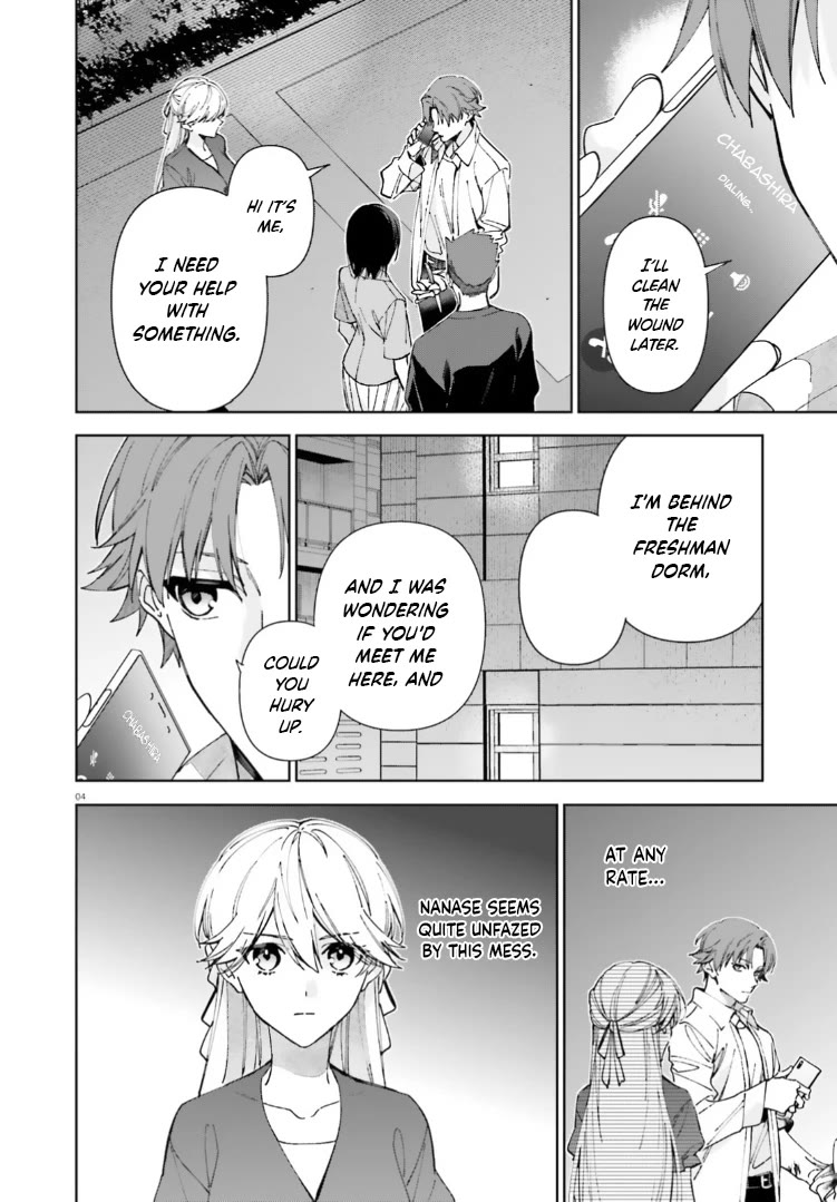Youkoso Jitsuryoku Shijou Shugi no Kyoushitsu e: 2-nensei-hen Chapter 18 page 4 - Chapter 18: Room 18