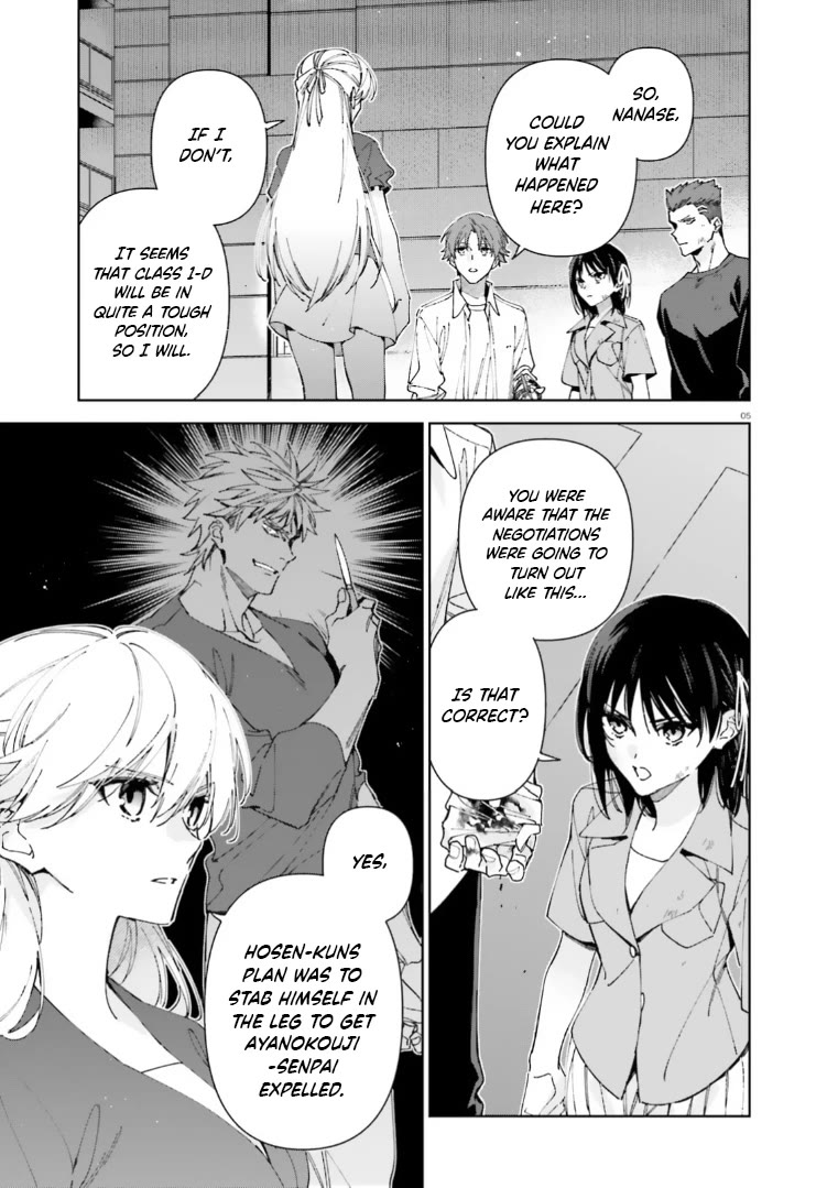 Youkoso Jitsuryoku Shijou Shugi no Kyoushitsu e: 2-nensei-hen Chapter 18 page 5 - Chapter 18: Room 18