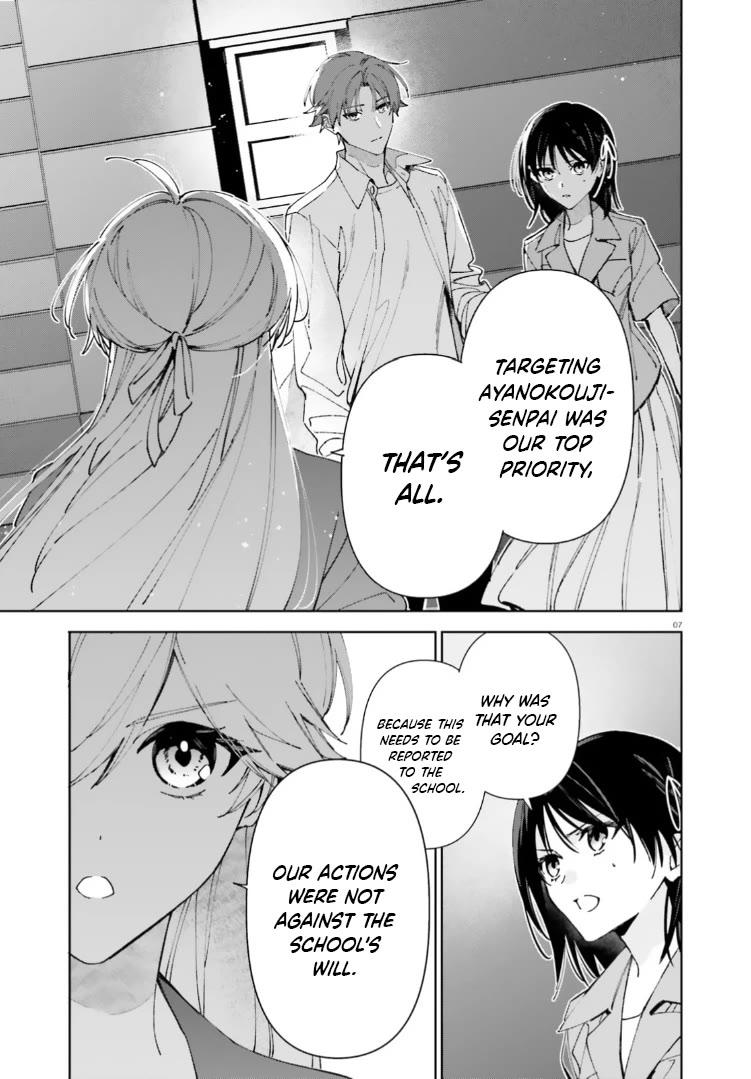 Youkoso Jitsuryoku Shijou Shugi no Kyoushitsu e: 2-nensei-hen Chapter 18 page 7 - Chapter 18: Room 18