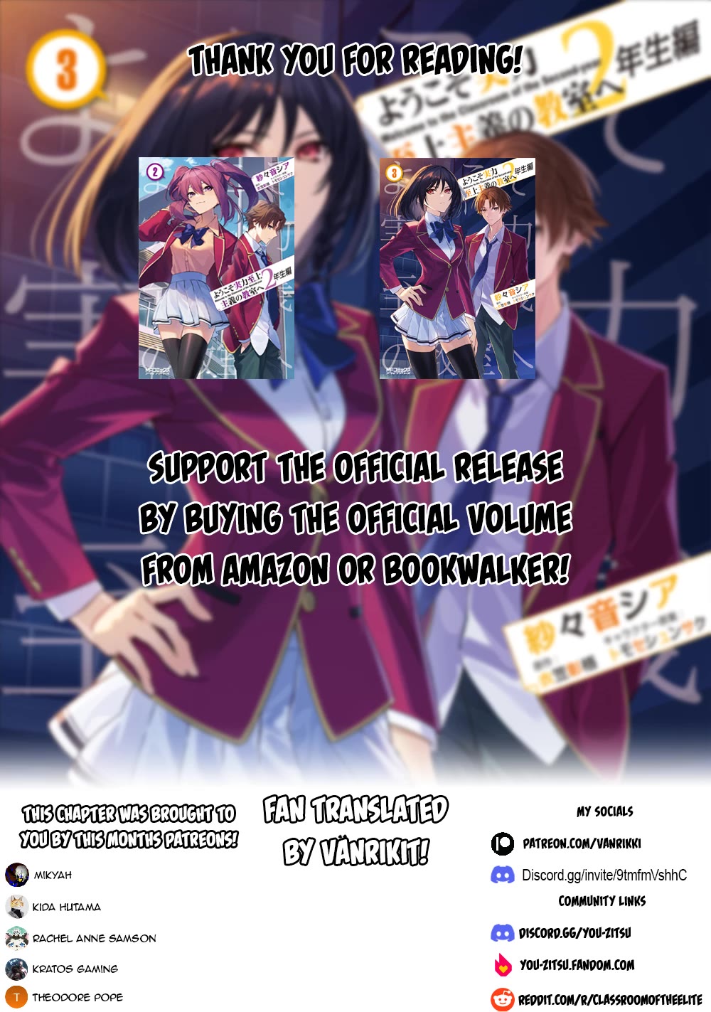 Youkoso Jitsuryoku Shijou Shugi no Kyoushitsu e: 2-nensei-hen Chapter 19.5 page 14 - Chapter 19.5: EX:4-1