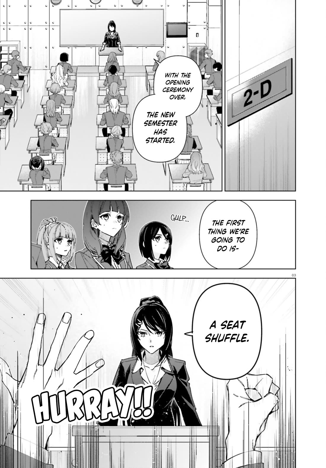 Youkoso Jitsuryoku Shijou Shugi no Kyoushitsu e: 2-nensei-hen Chapter 19.5 page 3 - Chapter 19.5: EX:4-1