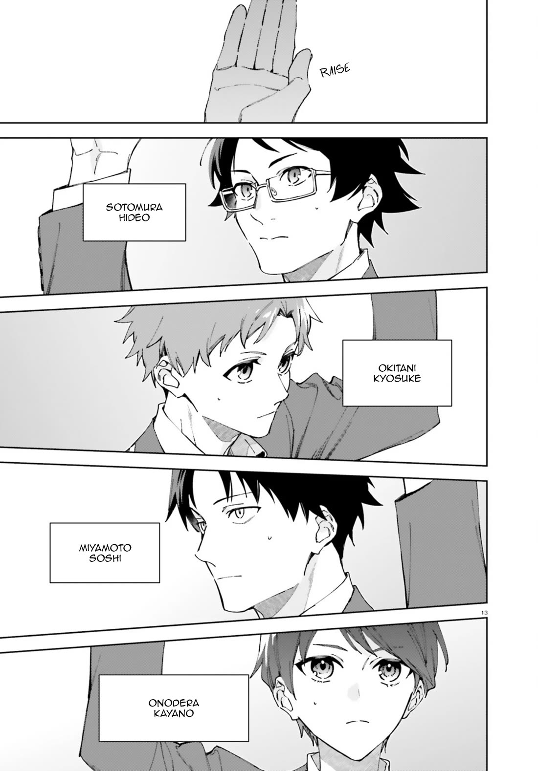 Youkoso Jitsuryoku Shijou Shugi no Kyoushitsu e: 2-nensei-hen Chapter 19.60 page 13 - Chapter 19.60: EX:4-2
