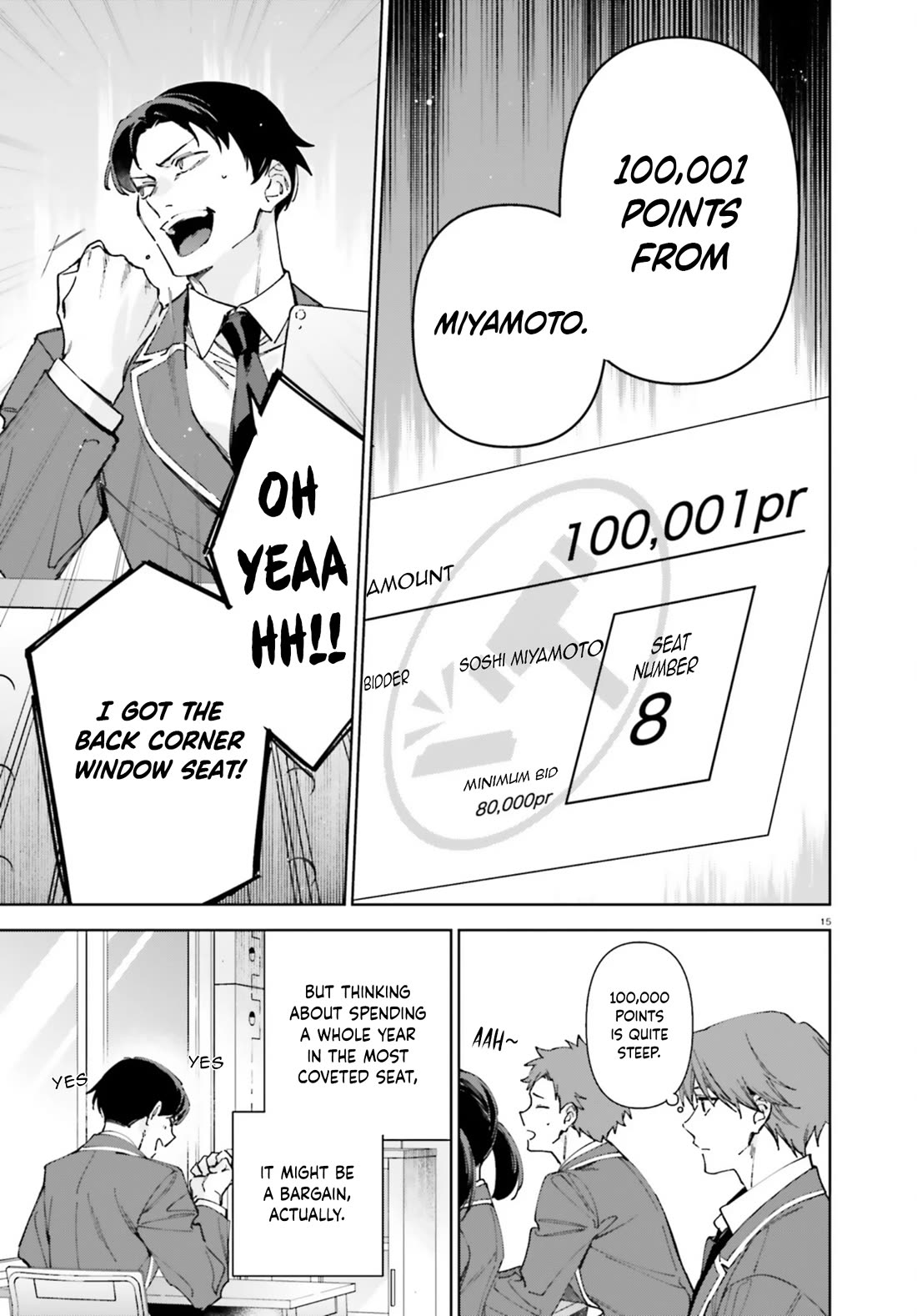 Youkoso Jitsuryoku Shijou Shugi no Kyoushitsu e: 2-nensei-hen Chapter 19.60 page 15 - Chapter 19.60: EX:4-2