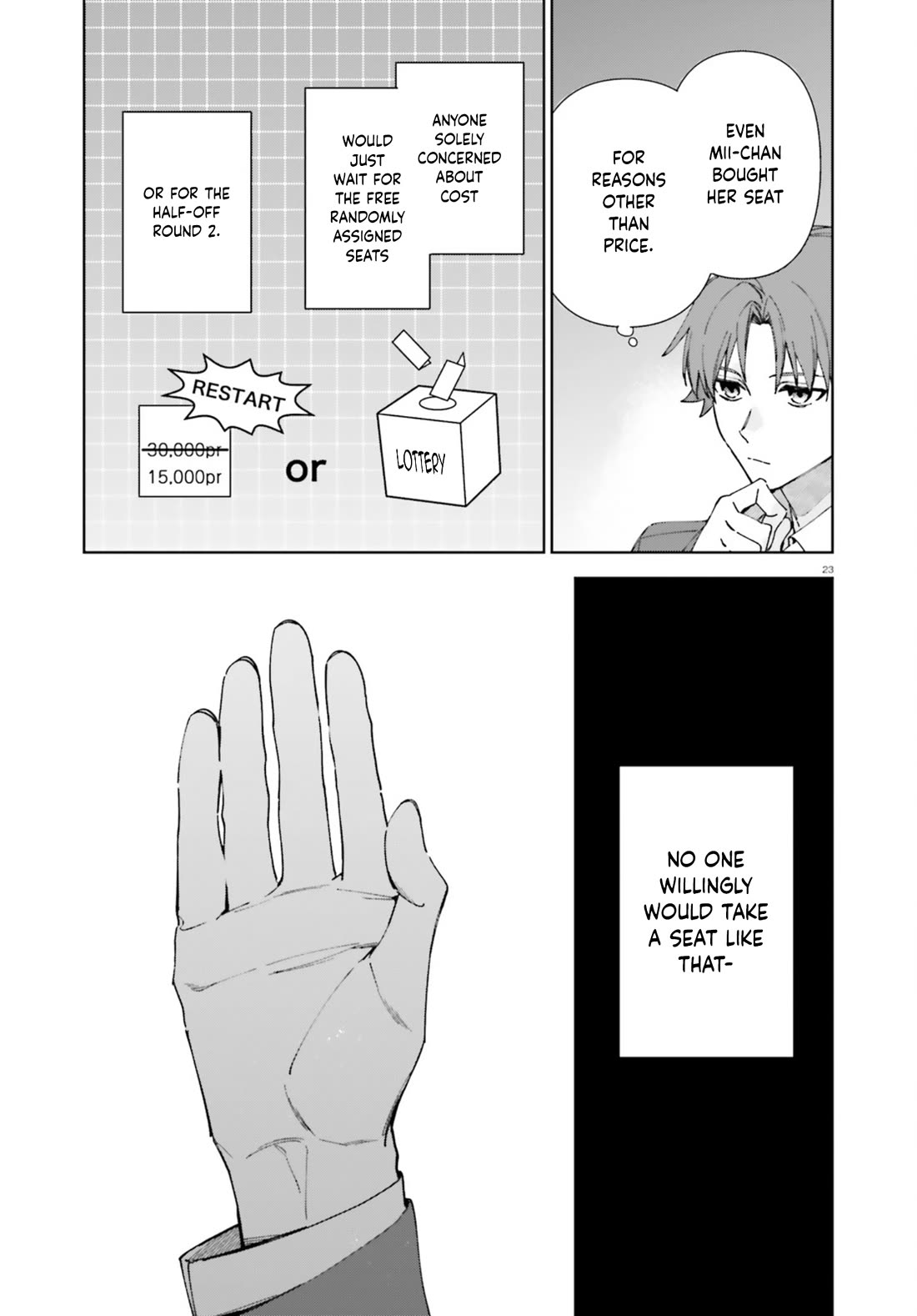Youkoso Jitsuryoku Shijou Shugi no Kyoushitsu e: 2-nensei-hen Chapter 19.60 page 23 - Chapter 19.60: EX:4-2