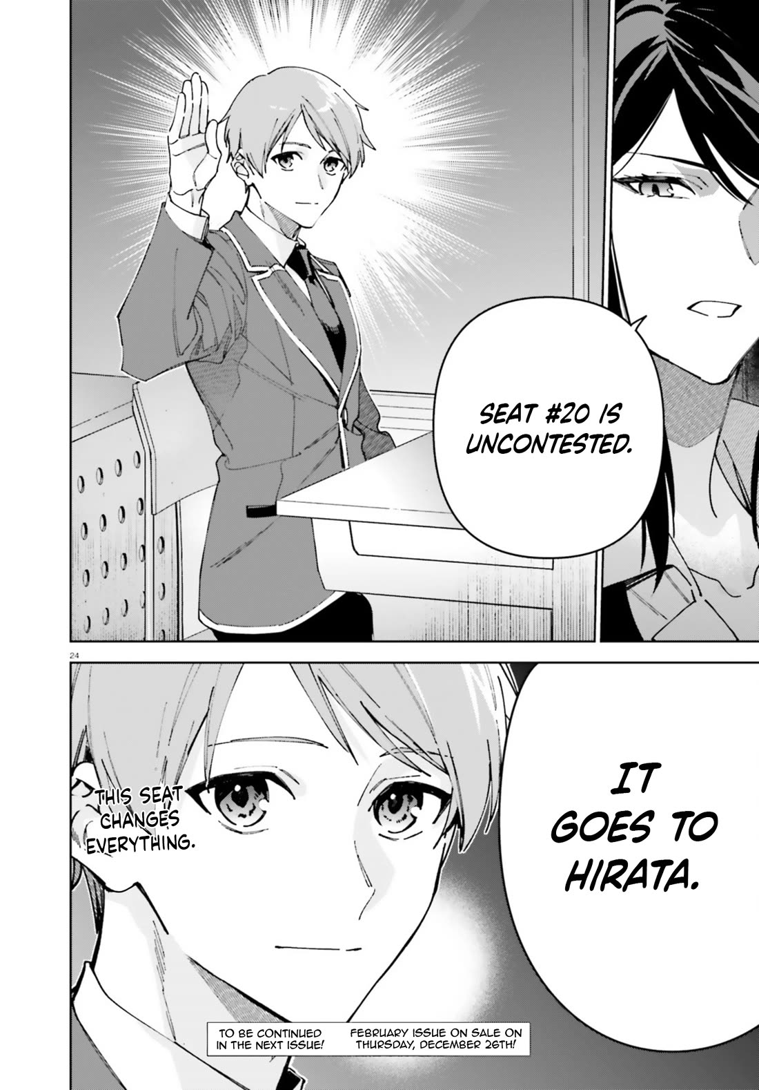 Youkoso Jitsuryoku Shijou Shugi no Kyoushitsu e: 2-nensei-hen Chapter 19.60 page 24 - Chapter 19.60: EX:4-2