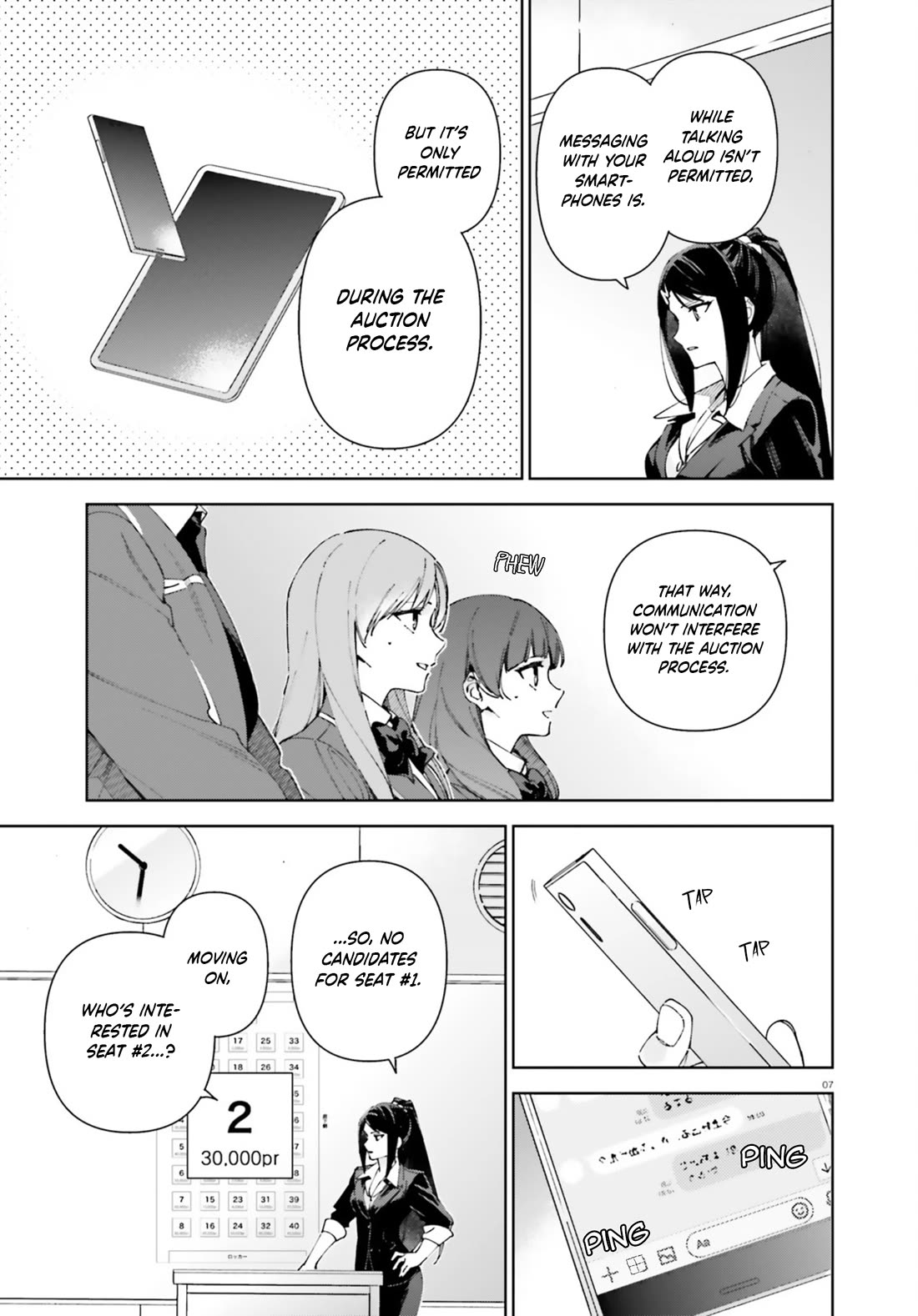 Youkoso Jitsuryoku Shijou Shugi no Kyoushitsu e: 2-nensei-hen Chapter 19.60 page 7 - Chapter 19.60: EX:4-2