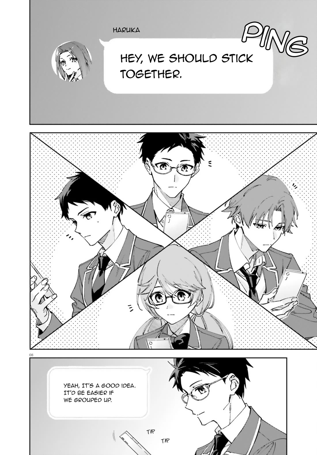 Youkoso Jitsuryoku Shijou Shugi no Kyoushitsu e: 2-nensei-hen Chapter 19.60 page 8 - Chapter 19.60: EX:4-2