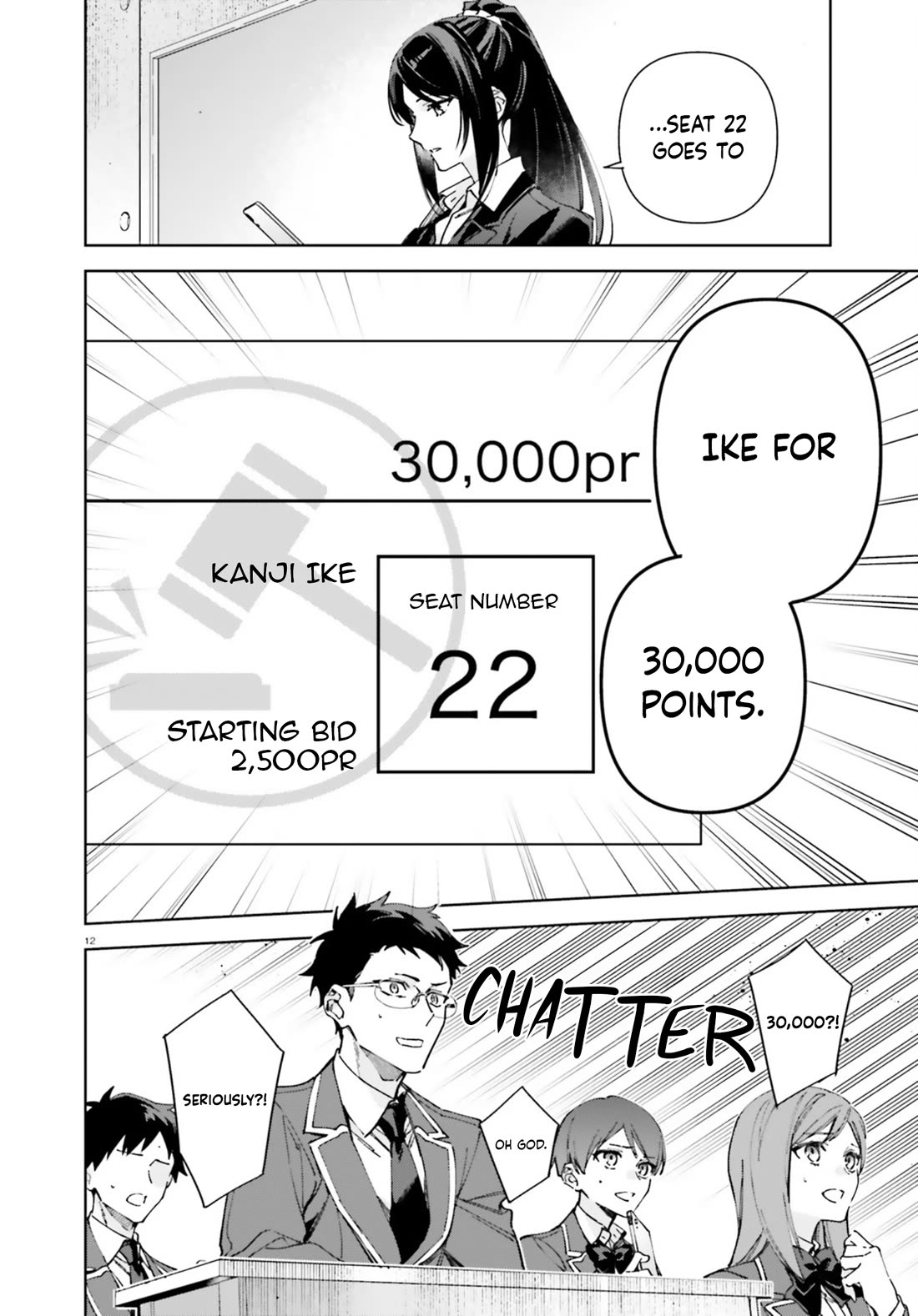 Youkoso Jitsuryoku Shijou Shugi no Kyoushitsu e: 2-nensei-hen Chapter 19.70 page 12 - Chapter 19.70: EX:4-3