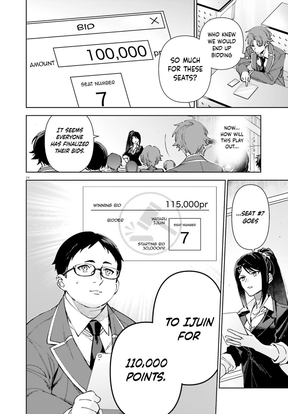 Youkoso Jitsuryoku Shijou Shugi no Kyoushitsu e: 2-nensei-hen Chapter 19.70 page 24 - Chapter 19.70: EX:4-3