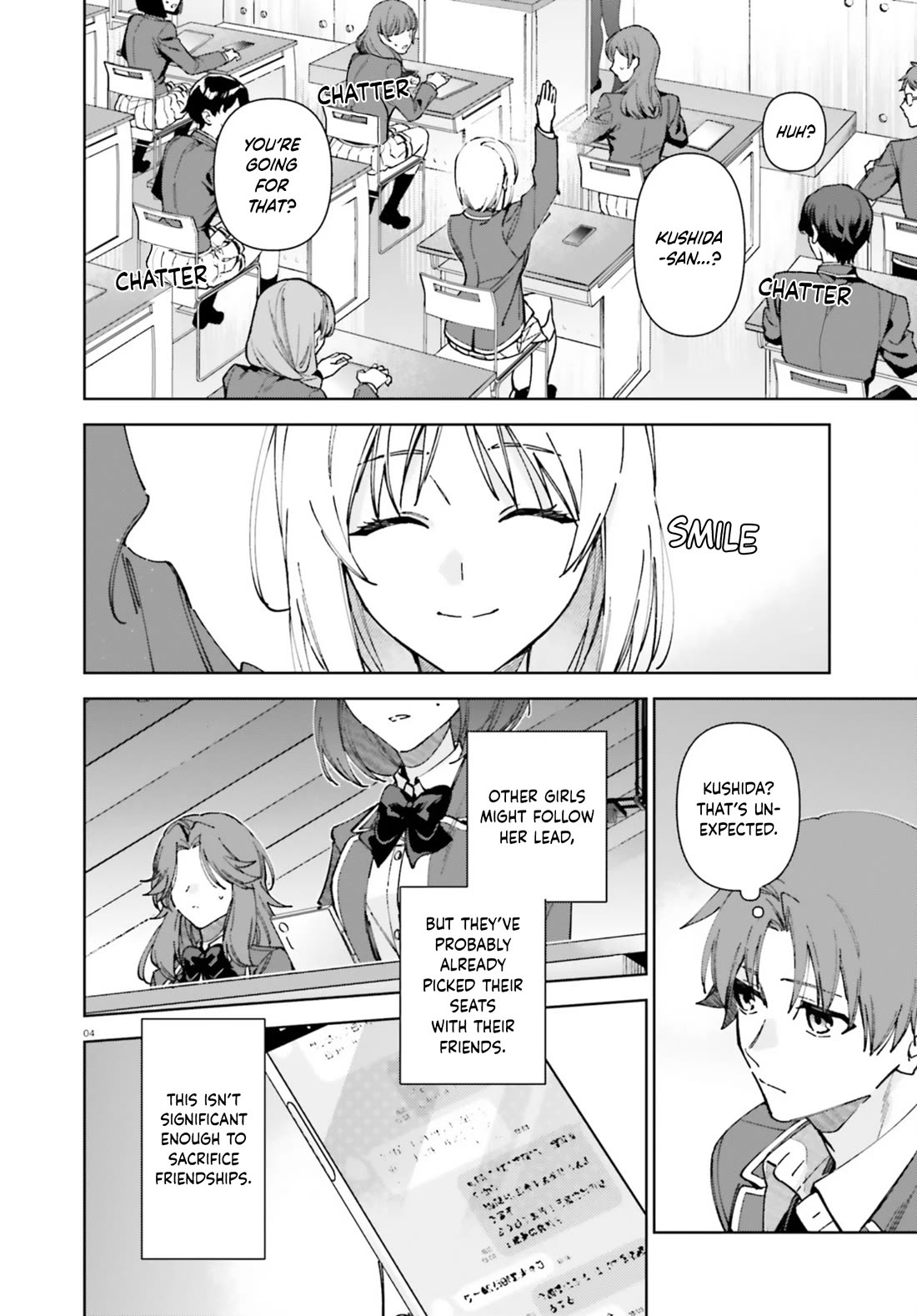 Youkoso Jitsuryoku Shijou Shugi no Kyoushitsu e: 2-nensei-hen Chapter 19.70 page 4 - Chapter 19.70: EX:4-3