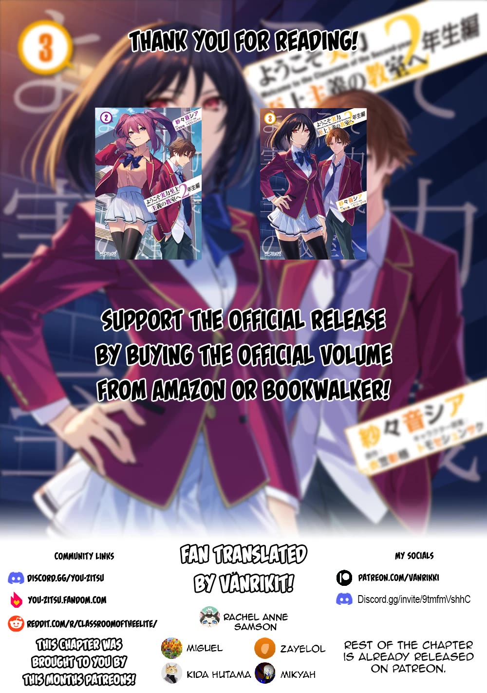 Youkoso Jitsuryoku Shijou Shugi no Kyoushitsu e: 2-nensei-hen Chapter 19 page 14 - Chapter 19: Room 19