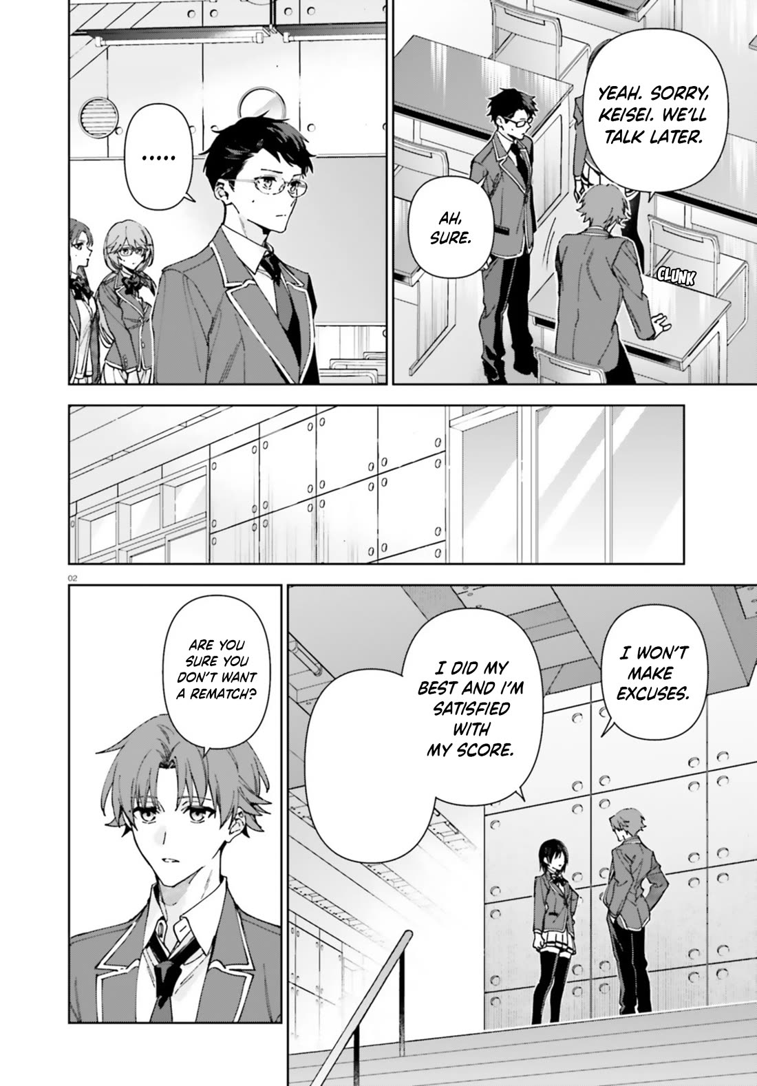 Youkoso Jitsuryoku Shijou Shugi no Kyoushitsu e: 2-nensei-hen Chapter 19 page 2 - Chapter 19: Room 19