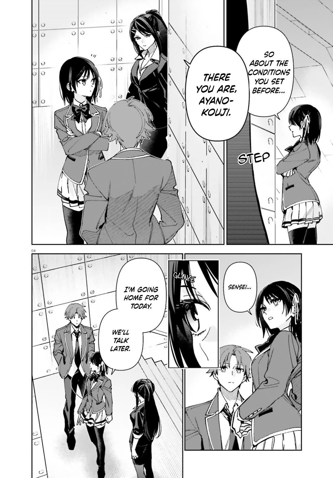 Youkoso Jitsuryoku Shijou Shugi no Kyoushitsu e: 2-nensei-hen Chapter 19 page 4 - Chapter 19: Room 19