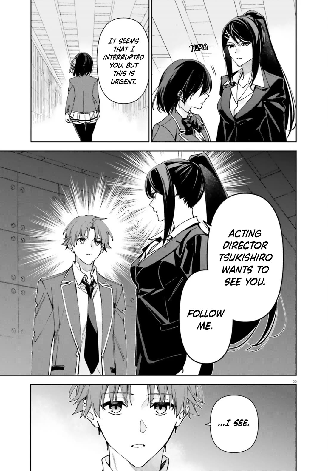 Youkoso Jitsuryoku Shijou Shugi no Kyoushitsu e: 2-nensei-hen Chapter 19 page 5 - Chapter 19: Room 19