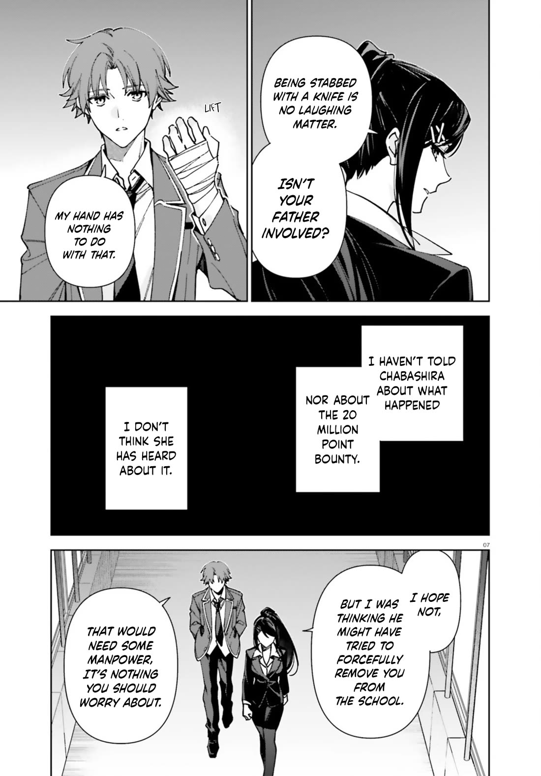Youkoso Jitsuryoku Shijou Shugi no Kyoushitsu e: 2-nensei-hen Chapter 19 page 7 - Chapter 19: Room 19