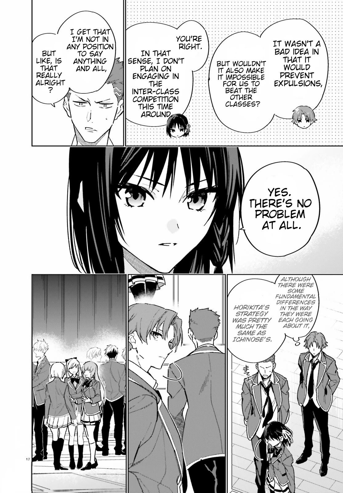 Youkoso Jitsuryoku Shijou Shugi no Kyoushitsu e: 2-nensei-hen Chapter 2 page 12 - Chapter 2: Room 2