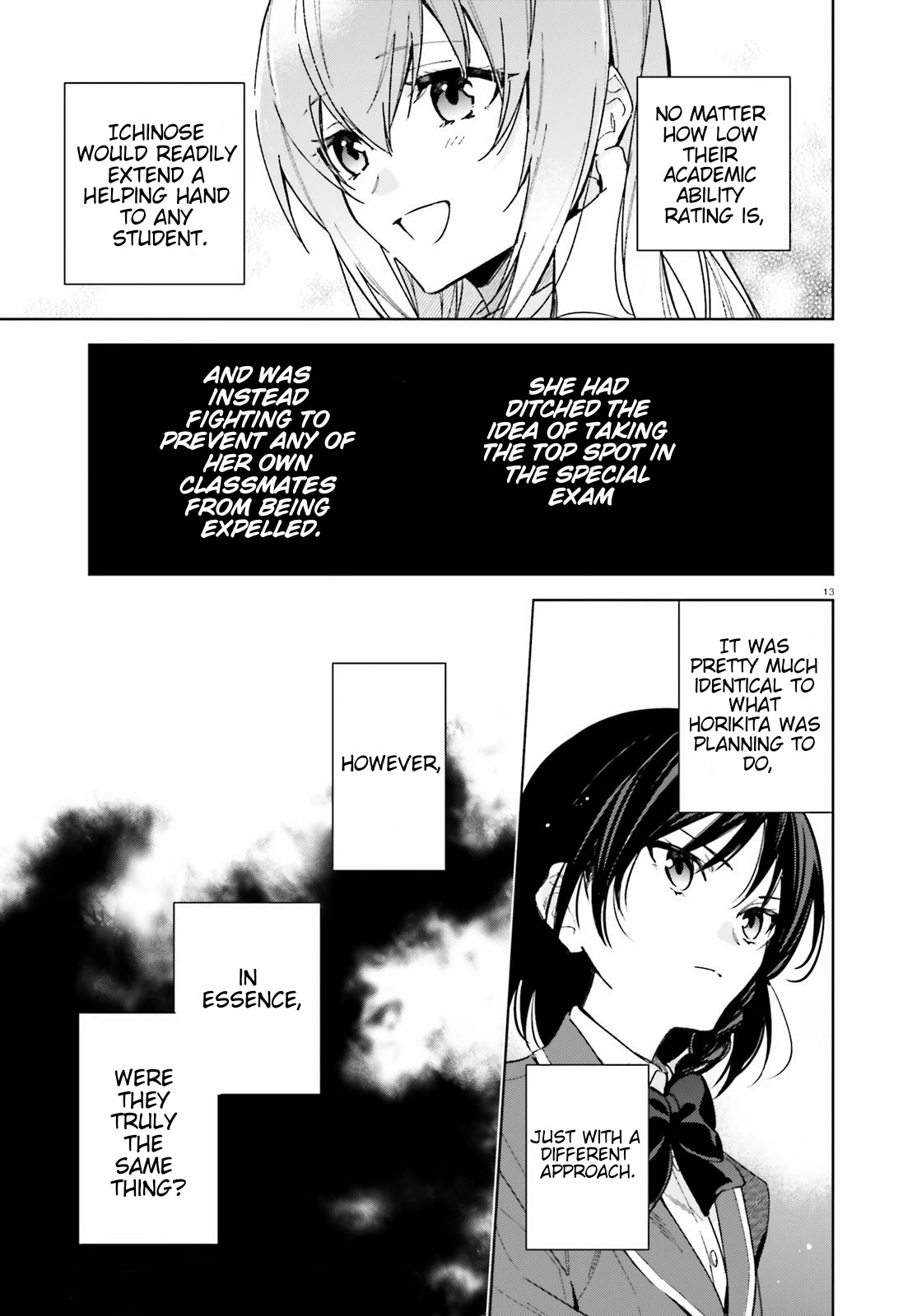 Youkoso Jitsuryoku Shijou Shugi no Kyoushitsu e: 2-nensei-hen Chapter 2 page 13 - Chapter 2: Room 2