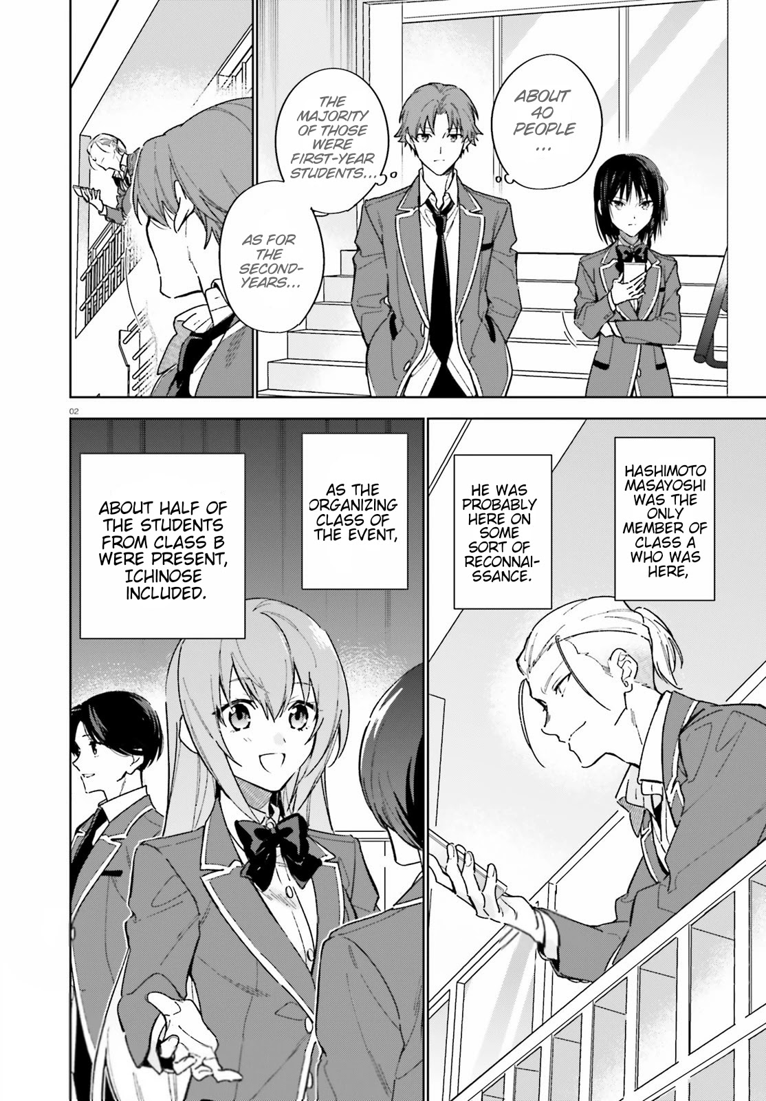 Youkoso Jitsuryoku Shijou Shugi no Kyoushitsu e: 2-nensei-hen Chapter 2 page 2 - Chapter 2: Room 2