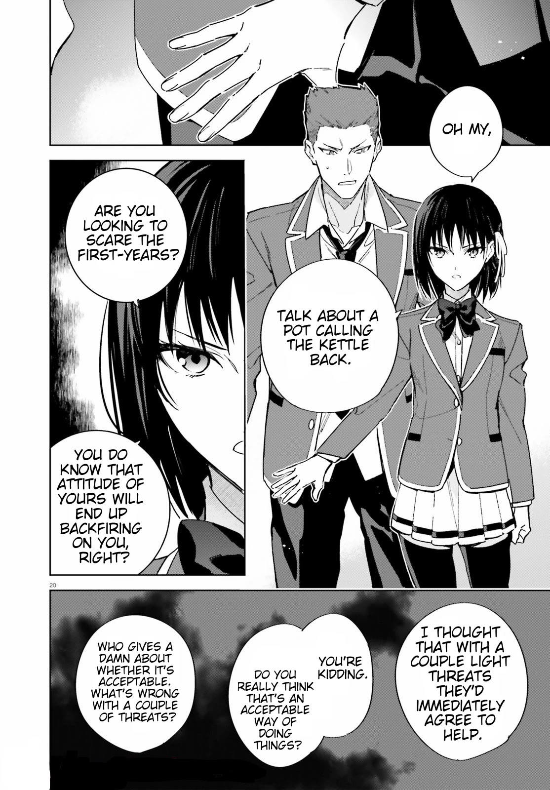 Youkoso Jitsuryoku Shijou Shugi no Kyoushitsu e: 2-nensei-hen Chapter 2 page 20 - Chapter 2: Room 2