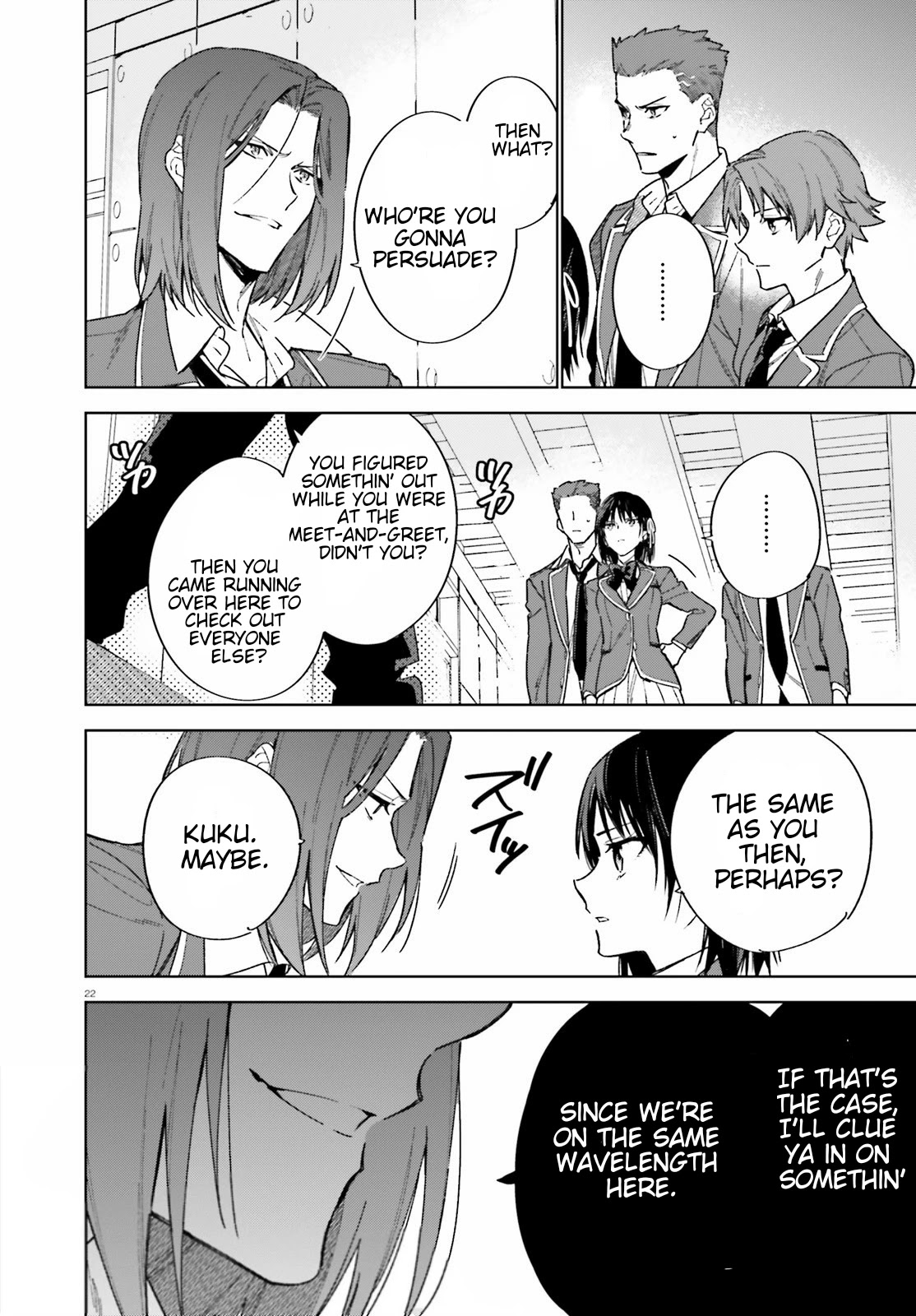 Youkoso Jitsuryoku Shijou Shugi no Kyoushitsu e: 2-nensei-hen Chapter 2 page 22 - Chapter 2: Room 2