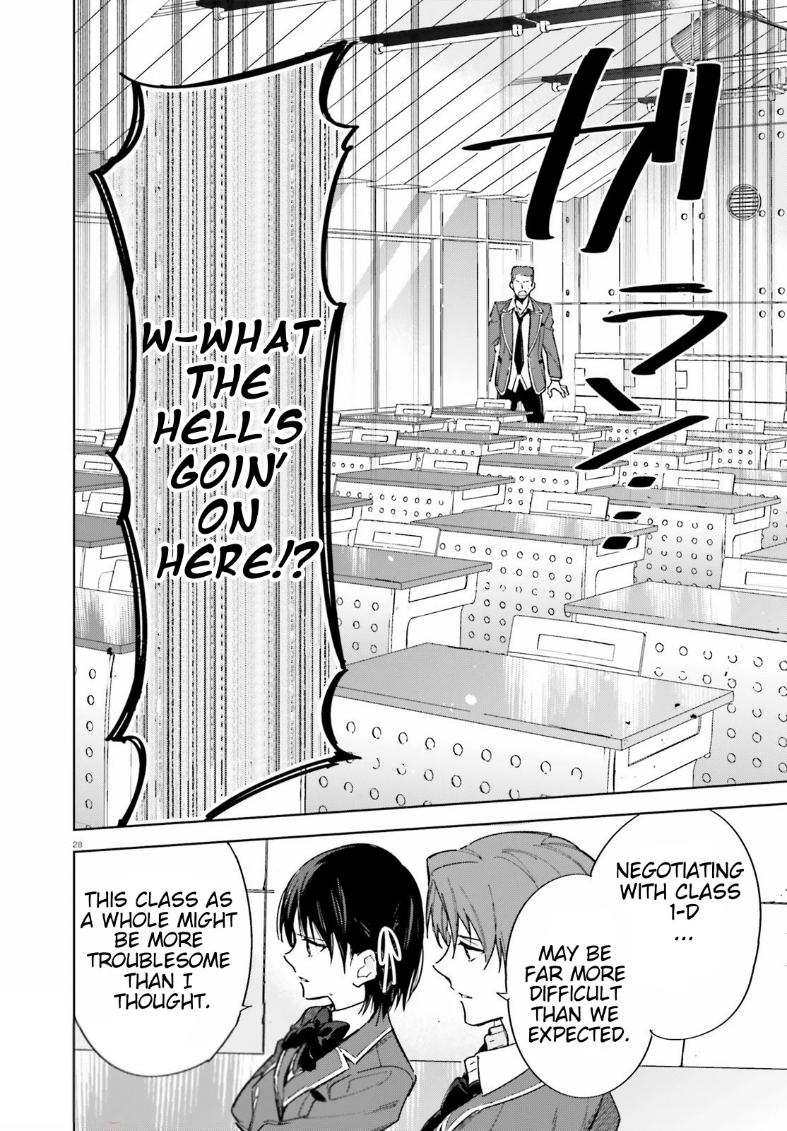 Youkoso Jitsuryoku Shijou Shugi no Kyoushitsu e: 2-nensei-hen Chapter 2 page 28 - Chapter 2: Room 2